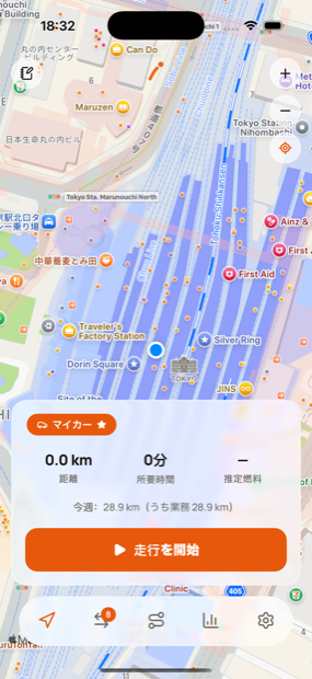 Milometryが走行を記録中。距離・時間・燃料費がリアルタイムで表示されています
